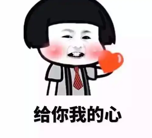 搞笑哥们婚后陪媳妇回家,临走他爸交待,要你喝酒不能说不能喝
