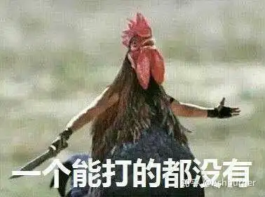 理科生如何看待文科生
