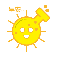 周末早安问候语早安动态表情微信早上好表情..96808205的主页
