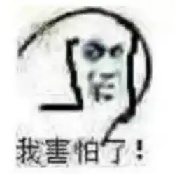 2018年度十大爆笑110警情出炉