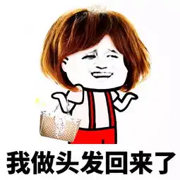 幽默笑话好人要想成佛,得经过九九八十一难