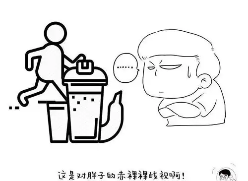 睡个午觉也会慢性自杀这5种人还真得万万不能睡
