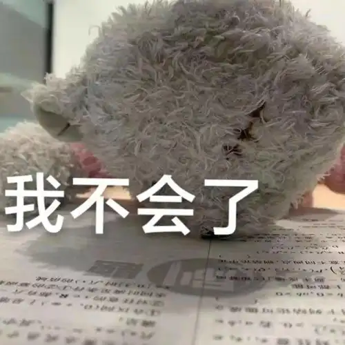 高清励志壁纸表情包你自律又努力的样子,真的很酷
