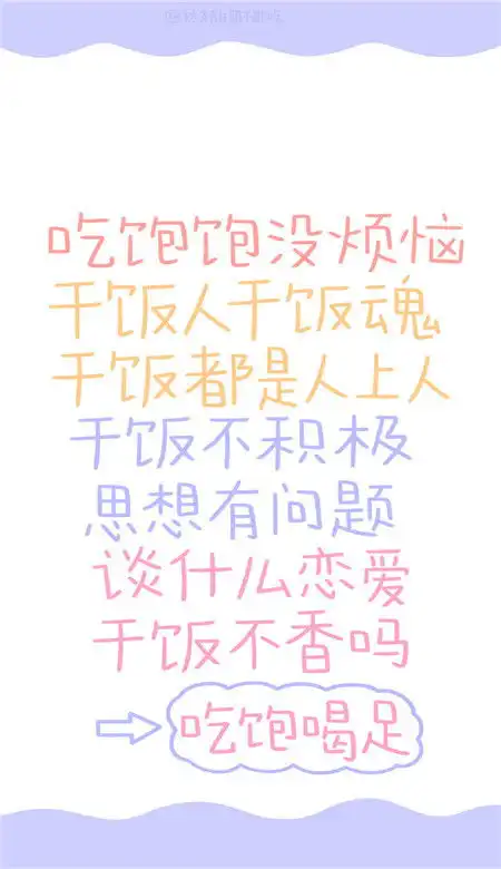 无标题
