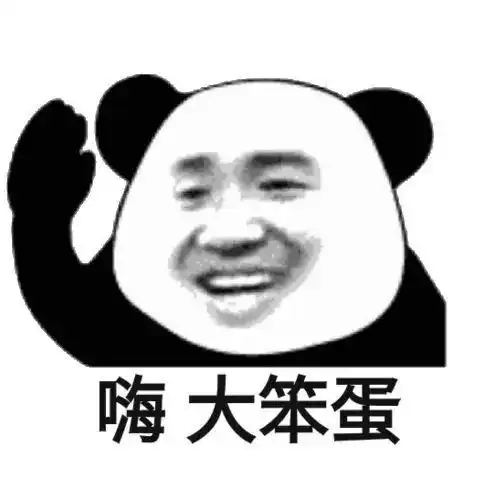 别再说他是笨蛋了,这都是男女思维差异的锅
