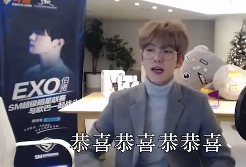韩国爱豆的散装中文,边伯贤的最洗脑陆星材的最搞笑