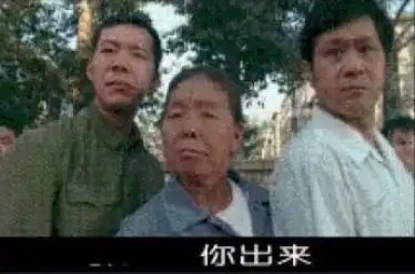 何人还识人人乐

