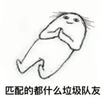 失眠表情包搞笑图片大全每天深夜总有一堆不睡觉的原因
