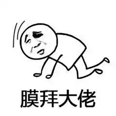 哭笑不得广东男子一夜未眠,还暴走4万步,只因为
