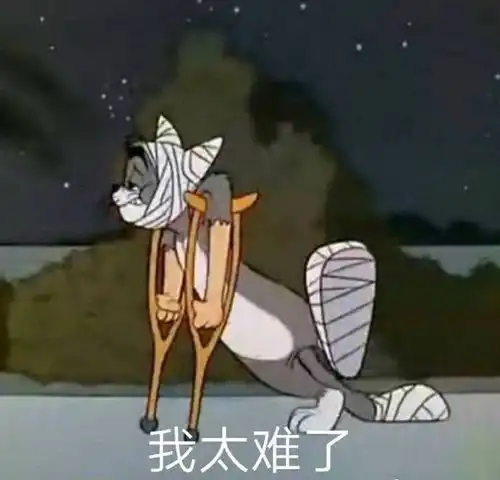 有哪些看一眼就想拿来发朋友圈的句子
