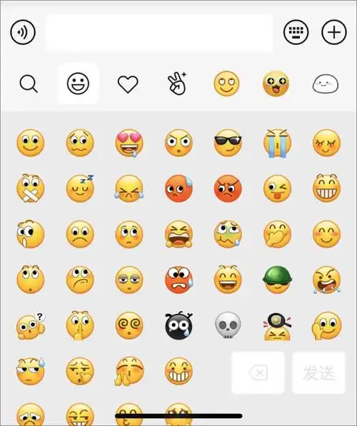 更新微信8.0来了7大功能详细解读丨听说,微信表情包可以动了扔炸弹放礼花头顶煎了个蛋
