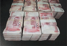 搞笑gif妹纸在找什么需要帮忙吗
