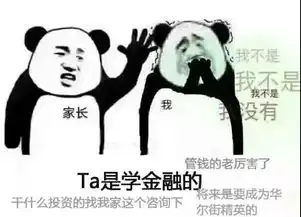 2017最全表情包合集有了它足以笑傲各大社交软件
