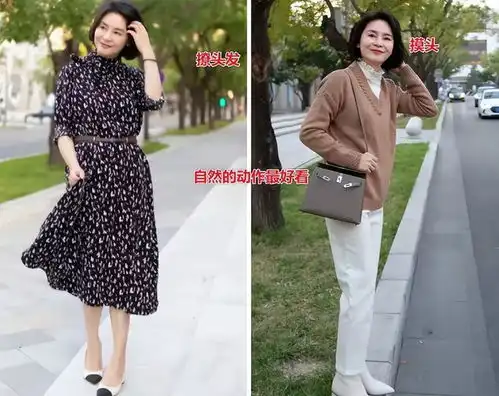 为什么中年女性一到春天就有大妈味关键在这3点,看你中没
