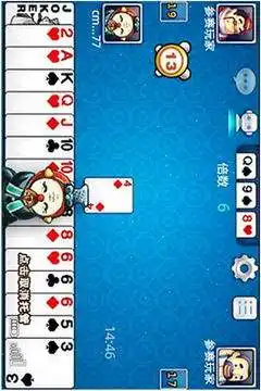 每天送6金币救济金的棋牌每天送6元本金的斗地主
