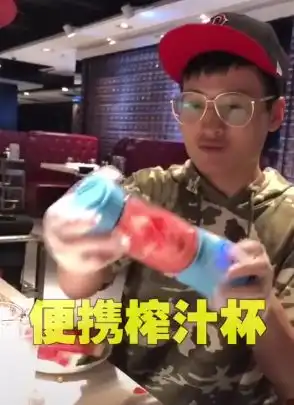 热议一群人只花10块钱在海底捞畅吃下午茶,是好玩还是没素质
