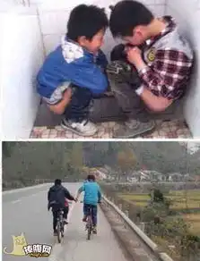 搞笑趣图双胞胎姐妹到我家玩,好激动
