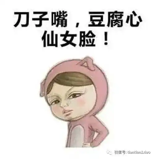 爆笑经典孩子搞笑笑话,朋友的孩子,大概七八岁他问爸爸