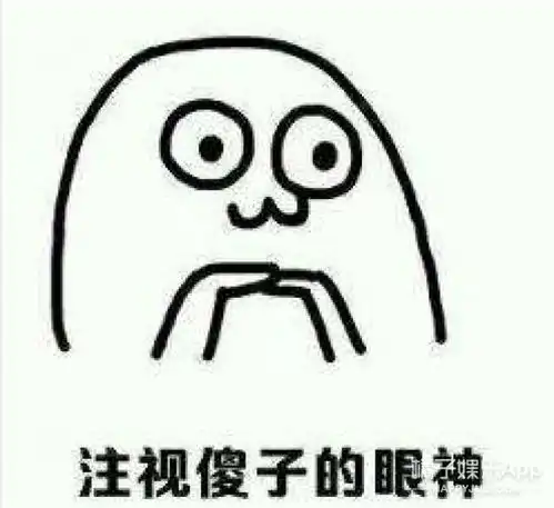 表情龙日一你死定了都来了,真是什么地摊文学都能成电视剧啊表情
