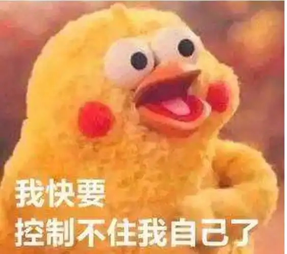 高血糖患者能不能吃肉,我控几不住我记几啊
