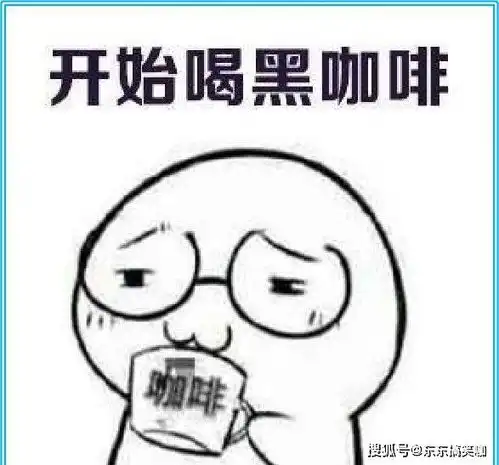 幽默图片搞笑段子90后中年危机的种种表现,没错,是我
