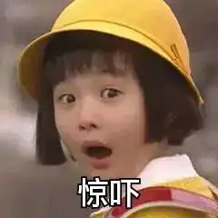 六成app正偷窥你的生活,不能忍这九款屡教不改
