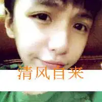 该玩的年纪却动了心潮流情侣带字头像
