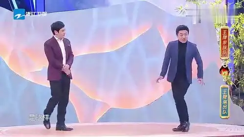 王牌黄渤模仿贾玲走路,沈腾无情调侃爆笑众人贾玲瞬间怒了
