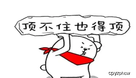 幽默笑话闺女就你难看的吃相,怪不得找不到男朋友
