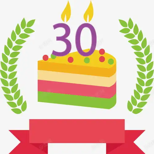 30岁生日蛋糕标签矢量图免费下载页面网页平面电商创意素材生日蛋糕素材
