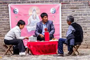 煤山上吊之前,算命先生给崇祯测字,成为那根稻草
