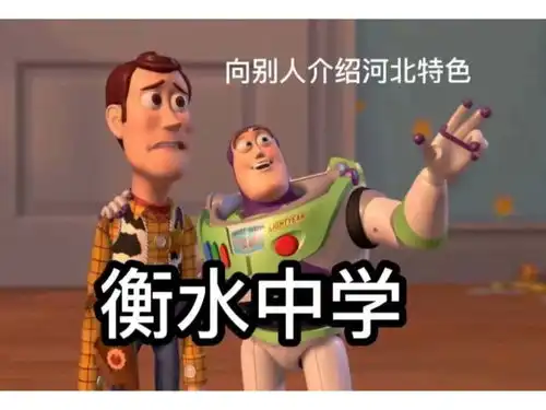 无标题
