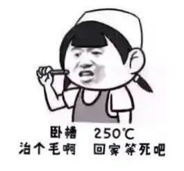 爆笑图文段子五年后我依然未娶,而你却一嫁再嫁老妈
