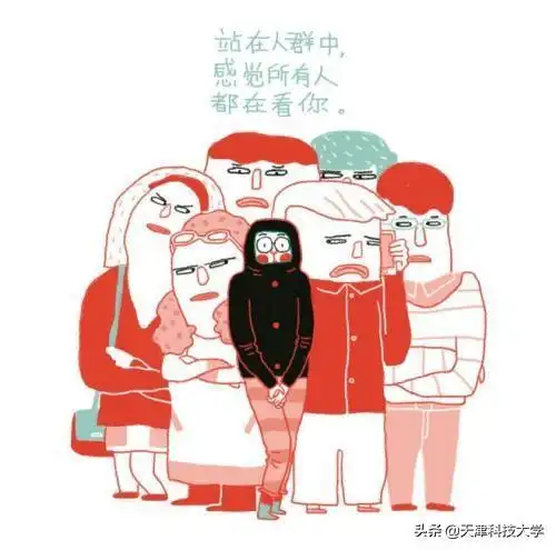 当代年轻人的社恐日常
