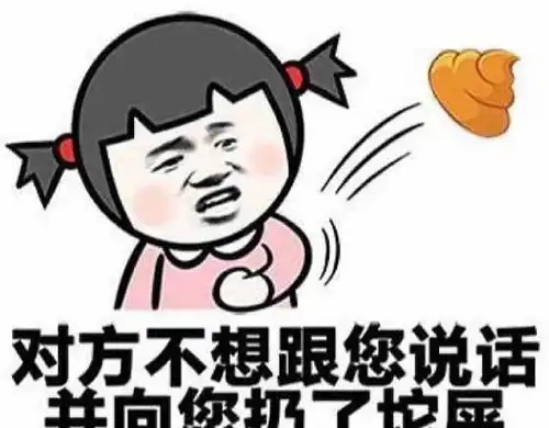 搞笑段子小明是班级里的学霸
