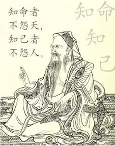 很多人找道长来算命,给大家个麻衣神相术,73准确