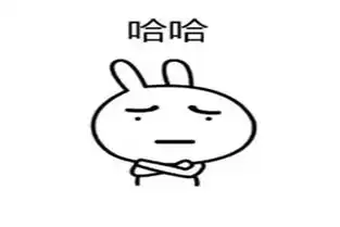 幽默笑话快27了,每年家里逼婚,回家给了本村算命先生200块钱
