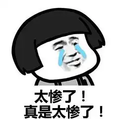 爆笑故事大学寝室的二哥误食了我抠下的脚皮,实在是太恶心了
