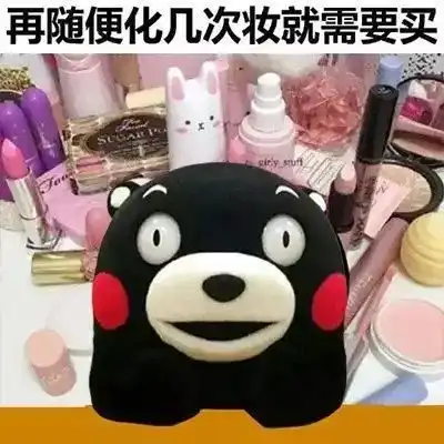 为什么你一直都找不到另一半因为大部分人都这样了
