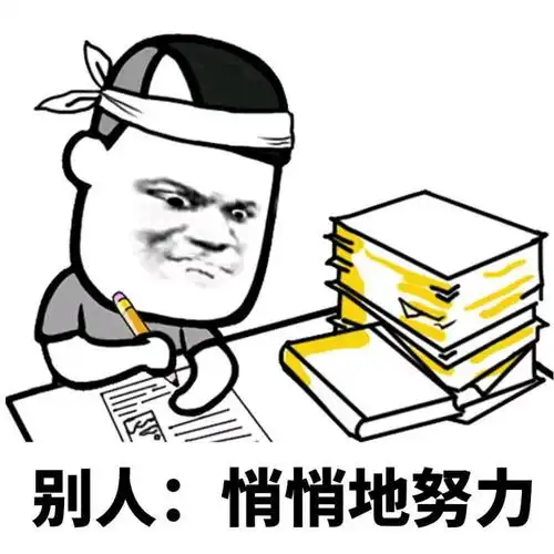 幽默笑话人有旦夕祸福,未来难以预料
