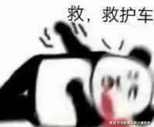 我和我的家乡徐峥执导单元曝阵容
