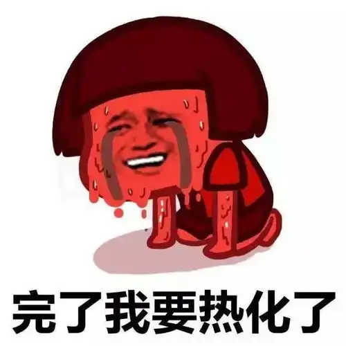 两波冷空气来袭陈村开启雷阵雨模式,新台风将.....
