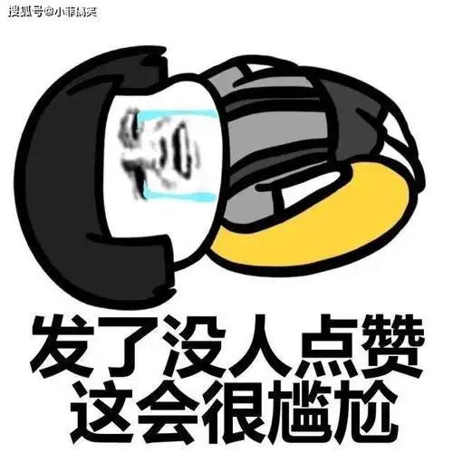 搞笑gif趣图和女朋友出去酒店,一进酒店房门的你
