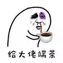 爱国者收官,张鲁一实力诠释史上最惨男主

