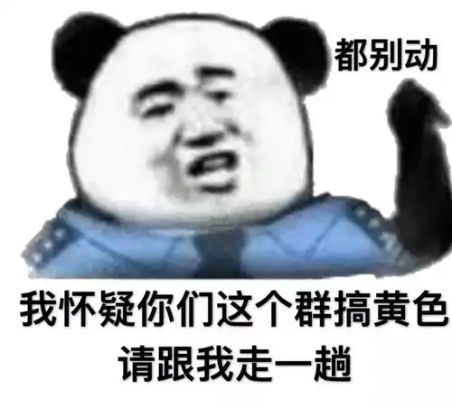 表情包丨人的童年过得十分缓慢,好像满载的货车
