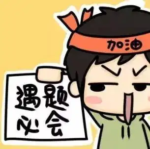 周一汇总考编提前预热全国新招教师11506人速来
