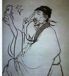 秘李白,你他妈太牛逼了
