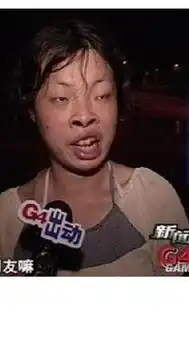 谁有丑女照片,越丑越好,胖的更好
