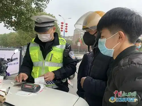 九江公安交警严查摩托车电动车交通违法行为全力营造良好交通秩序组图