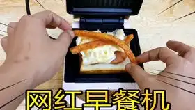 如果你还没扯过蛋,一定要试试这款好玩又好吃的扯蛋神器
